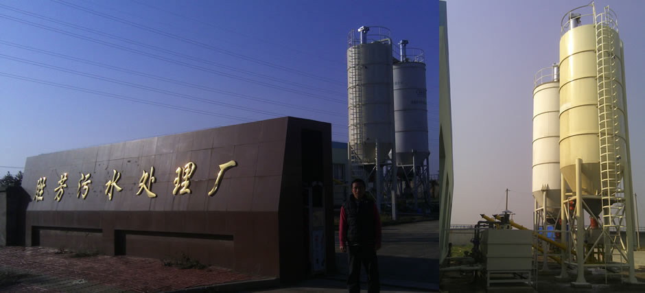 �ӱ��ٷ���ˮ̎��Sʯ��Ͷ��ϵ�y(t��ng)